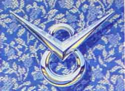 1955 Buick V8